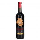 天鹅湖酒庄金奖黑比诺干红葡萄酒 Kayazak Pinot Nior Dry Red
