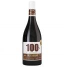 杜兰戈顶级限量100%小维多干红葡萄酒   Grand Durangues 100% Petit Verdot